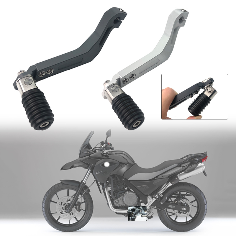 G650GS Adjustable Folding Gear - Motorcycle Gear Lever Extender recension och pris