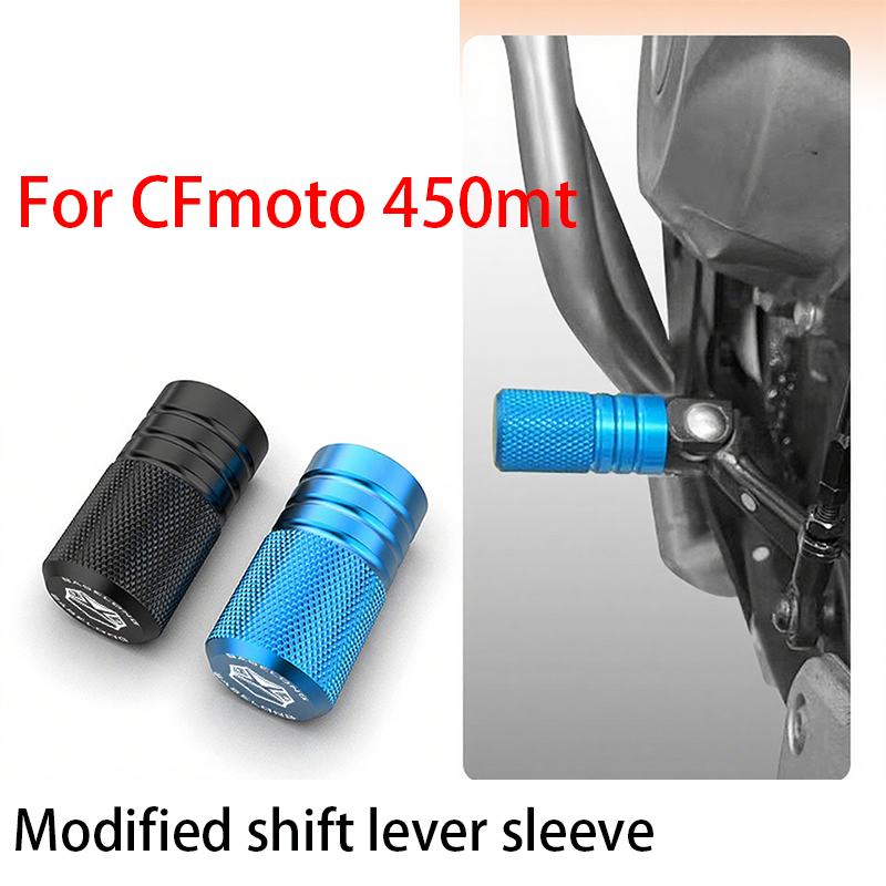 For CFmoto 450MT, Motorcycle M - Motorcycle Gear Lever Extender recension och pris