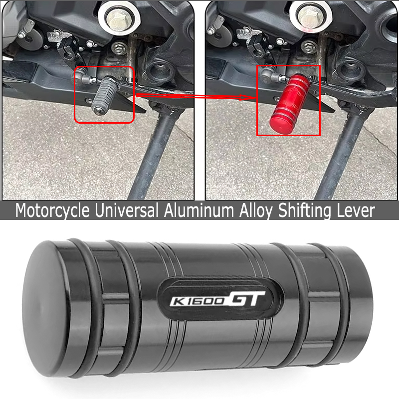 Motorcycle Accessories For BMW - Motorcycle Gear Lever Extender recension och pris
