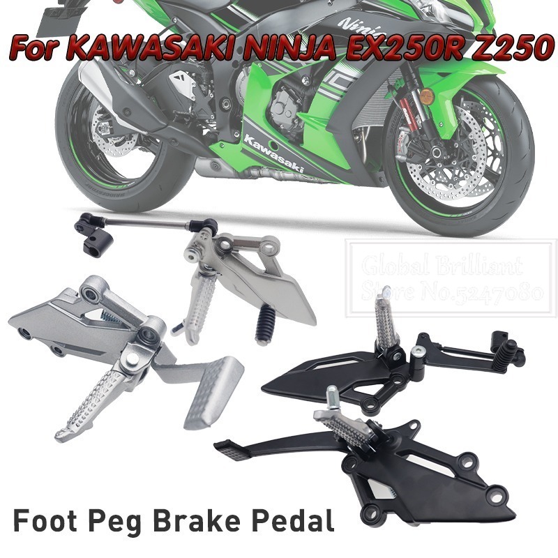 Motorcycle Foot Pedal Footpegs - Motorcycle Gear Lever Extender recension och pris
